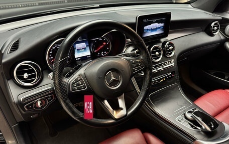 Mercedes-Benz GLC Coupe, 2018 год, 4 250 000 рублей, 13 фотография