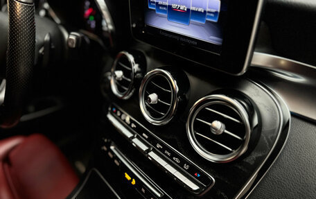 Mercedes-Benz GLC Coupe, 2018 год, 4 250 000 рублей, 25 фотография