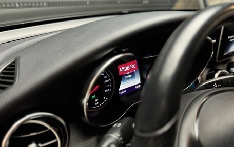 Mercedes-Benz GLC Coupe, 2018 год, 4 250 000 рублей, 21 фотография