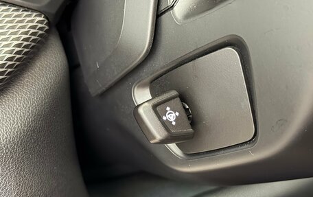 BMW X5, 2021 год, 7 300 000 рублей, 14 фотография