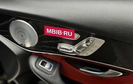 Mercedes-Benz GLC Coupe, 2018 год, 4 250 000 рублей, 27 фотография