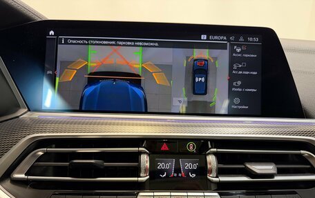 BMW X5, 2021 год, 7 300 000 рублей, 15 фотография