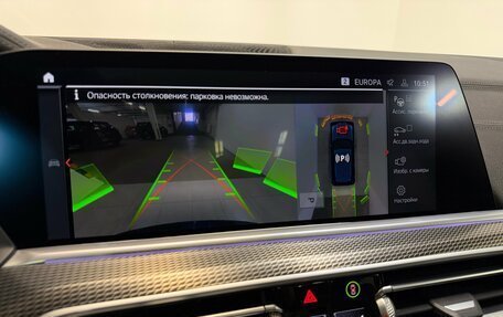 BMW X5, 2021 год, 7 300 000 рублей, 17 фотография