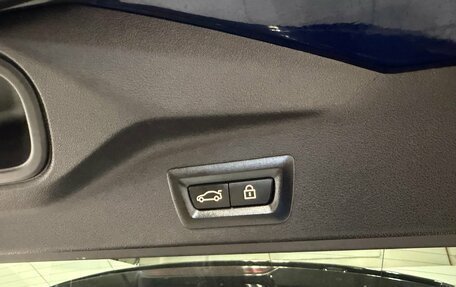 BMW X5, 2021 год, 7 300 000 рублей, 25 фотография