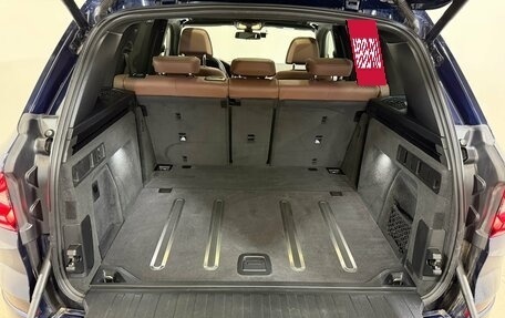 BMW X5, 2021 год, 7 300 000 рублей, 28 фотография