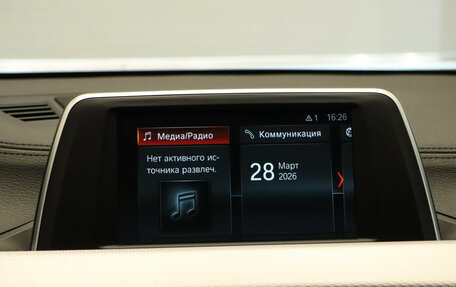 BMW X2, 2019 год, 3 390 000 рублей, 16 фотография