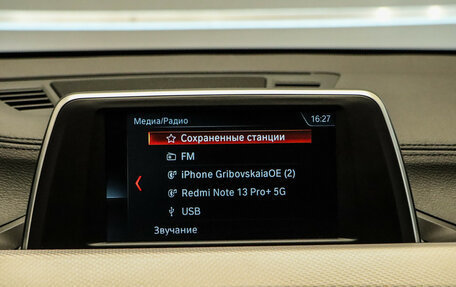 BMW X2, 2019 год, 3 390 000 рублей, 19 фотография