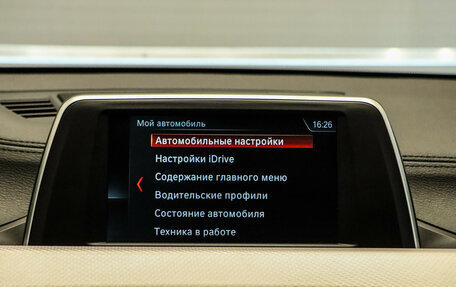 BMW X2, 2019 год, 3 390 000 рублей, 17 фотография