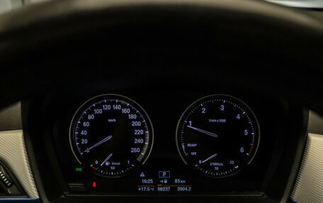 BMW X2, 2019 год, 3 390 000 рублей, 15 фотография