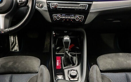 BMW X2, 2019 год, 3 390 000 рублей, 9 фотография