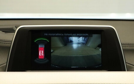 BMW X2, 2019 год, 3 390 000 рублей, 18 фотография