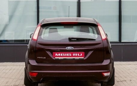 Ford Focus II рестайлинг, 2010 год, 649 000 рублей, 4 фотография