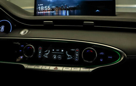 Genesis GV70, 2021 год, 5 149 000 рублей, 19 фотография