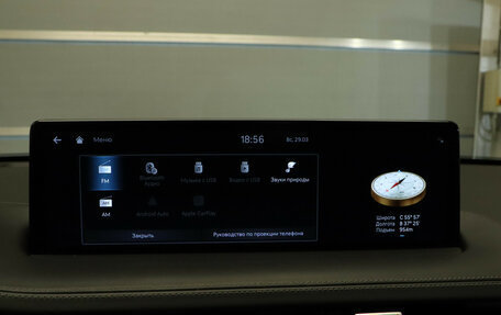 Genesis GV70, 2021 год, 5 149 000 рублей, 20 фотография