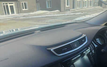 Nissan X-Trail, 2015 год, 1 650 000 рублей, 8 фотография