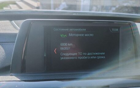 BMW 3 серия, 2019 год, 2 700 000 рублей, 14 фотография