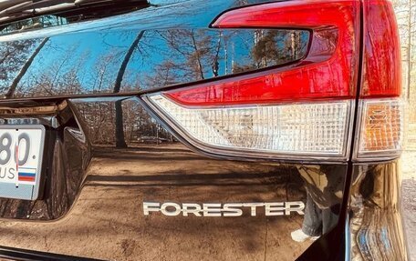 Subaru Forester, 2022 год, 5 600 000 рублей, 13 фотография