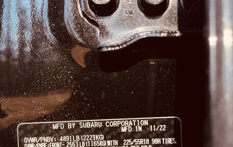 Subaru Forester, 2022 год, 5 600 000 рублей, 22 фотография