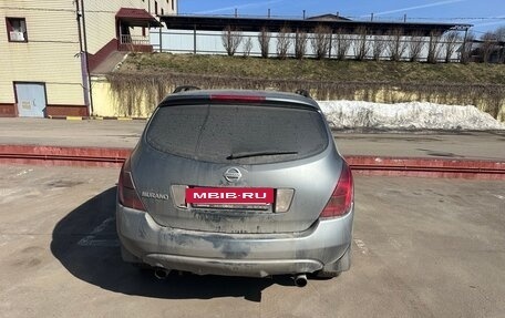 Nissan Murano, 2007 год, 430 000 рублей, 5 фотография