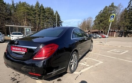 Mercedes-Benz S-Класс, 2016 год, 3 500 000 рублей, 3 фотография