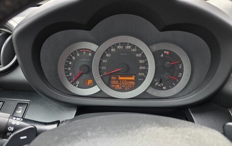 Toyota RAV4, 2010 год, 1 500 000 рублей, 13 фотография