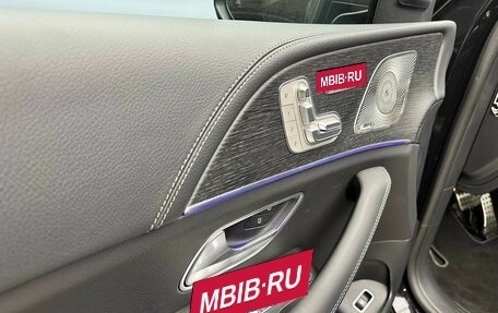 Mercedes-Benz GLS, 2025 год, 21 588 000 рублей, 4 фотография