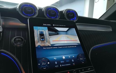 Mercedes-Benz GLC, 2025 год, 11 076 000 рублей, 5 фотография