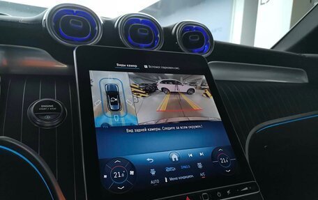 Mercedes-Benz GLC, 2025 год, 11 076 000 рублей, 4 фотография