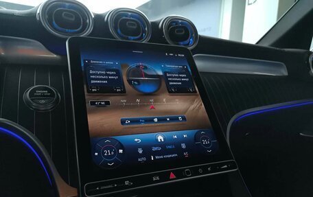 Mercedes-Benz GLC, 2025 год, 11 076 000 рублей, 6 фотография