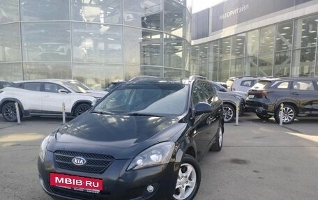 KIA cee'd I рестайлинг, 2008 год, 550 000 рублей, 2 фотография