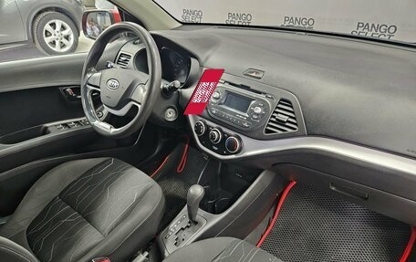 KIA Picanto II, 2011 год, 630 000 рублей, 8 фотография