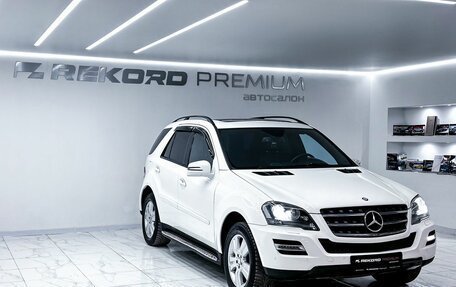 Mercedes-Benz M-Класс, 2010 год, 1 699 000 рублей, 2 фотография