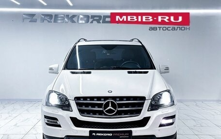 Mercedes-Benz M-Класс, 2010 год, 1 699 000 рублей, 4 фотография