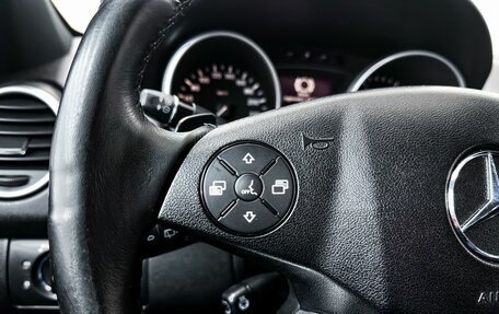 Mercedes-Benz M-Класс, 2010 год, 1 699 000 рублей, 14 фотография