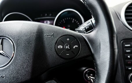 Mercedes-Benz M-Класс, 2010 год, 1 699 000 рублей, 15 фотография