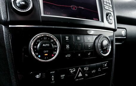 Mercedes-Benz M-Класс, 2010 год, 1 699 000 рублей, 20 фотография