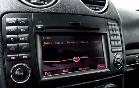 Mercedes-Benz M-Класс, 2010 год, 1 699 000 рублей, 17 фотография