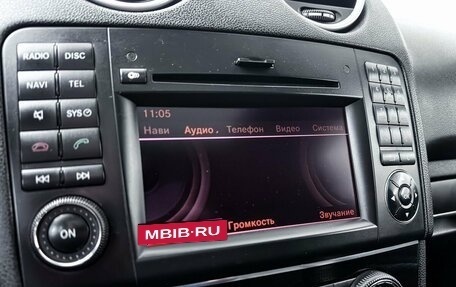 Mercedes-Benz M-Класс, 2010 год, 1 699 000 рублей, 18 фотография