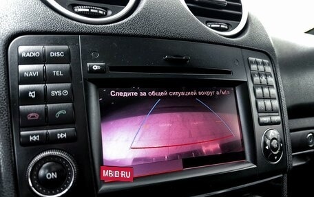 Mercedes-Benz M-Класс, 2010 год, 1 699 000 рублей, 19 фотография