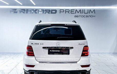 Mercedes-Benz M-Класс, 2010 год, 1 699 000 рублей, 28 фотография