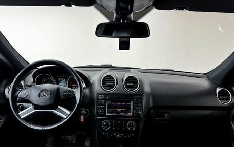 Mercedes-Benz M-Класс, 2010 год, 1 699 000 рублей, 24 фотография