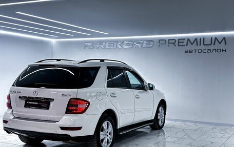 Mercedes-Benz M-Класс, 2010 год, 1 699 000 рублей, 29 фотография