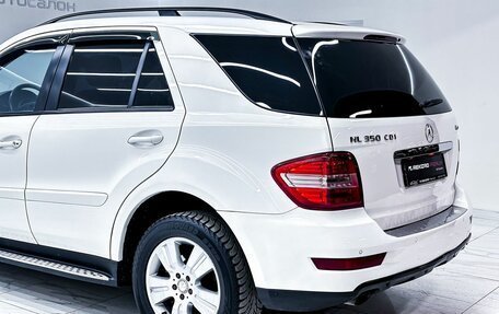 Mercedes-Benz M-Класс, 2010 год, 1 699 000 рублей, 27 фотография