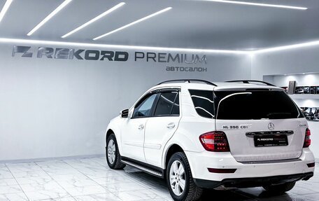 Mercedes-Benz M-Класс, 2010 год, 1 699 000 рублей, 26 фотография