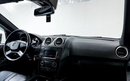 Mercedes-Benz M-Класс, 2010 год, 1 699 000 рублей, 25 фотография