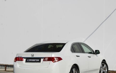 Honda Accord VIII рестайлинг, 2012 год, 1 450 000 рублей, 4 фотография