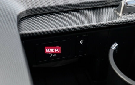 Hyundai Palisade I, 2021 год, 5 200 000 рублей, 27 фотография