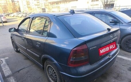 Opel Astra G, 2002 год, 299 000 рублей, 2 фотография