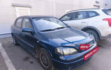 Opel Astra G, 2002 год, 299 000 рублей, 4 фотография
