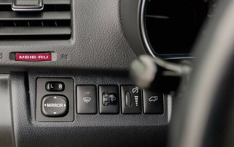 Toyota Highlander III, 2011 год, 2 150 000 рублей, 20 фотография